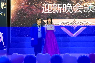 逐夢網通,青春起航 網絡與通信工程學院舉辦2019年迎新歌舞晚會