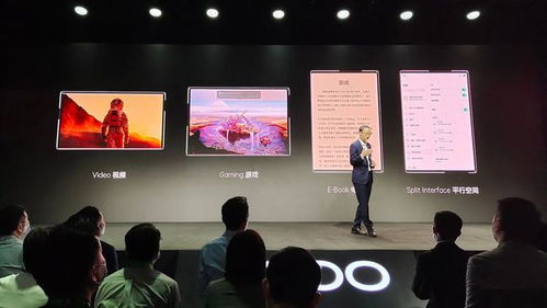 不吹不黑 坦率聊聊oppo今天的三款 黑科技 概念產品