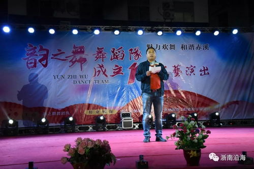 赤溪幾十名婦女十年如一日舞呀舞 今天這樣慶祝