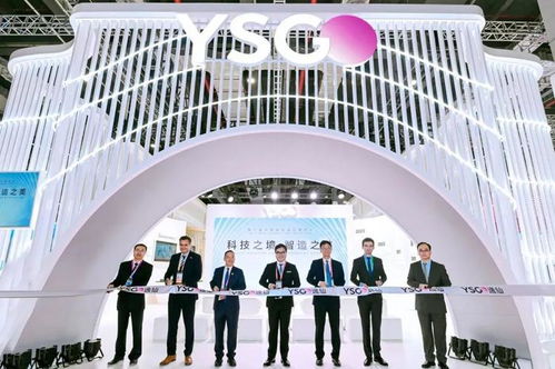 打造科技之境，呈現(xiàn)智造之美 完美日記母公司攜全新戰(zhàn)略登進博舞臺