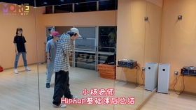 慕爾icon舞工廠(chǎng) 在“舞今信息”的節(jié)奏中，大聲說(shuō)“Yeah”！