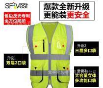 守護(hù)橙光 環(huán)衛(wèi)工作服中的交通安全設(shè)計(jì)智慧