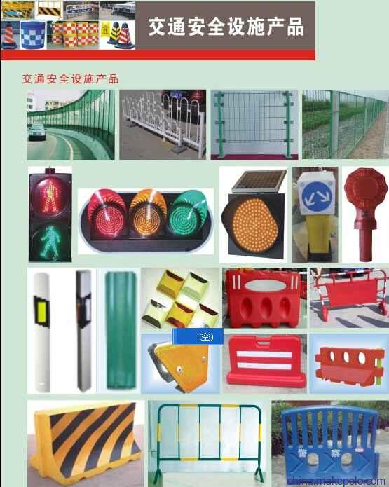 民鑫標(biāo)識(shí) 廣州交通標(biāo)牌行業(yè)的卓越品牌與交通安全守護(hù)者