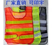 構(gòu)建安全產(chǎn)品庫(kù) 筑牢交通安全的數(shù)字基石