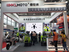 全城矚目 中國(guó)道路交通安全產(chǎn)品博覽會(huì)在合肥火熱登場(chǎng)