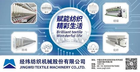 【先鋒】全球范圍銷售數百臺,立達梳棉機C 80:高產優(yōu)質節(jié)能新標桿