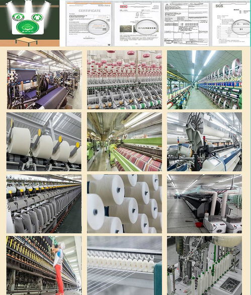 棉布廠家有機 有機棉布染色布印度有機棉布gots證書