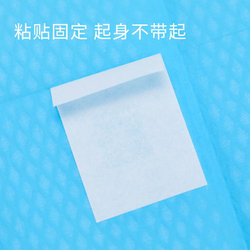 棉之潤(rùn)一次性馬桶墊套產(chǎn)婦出差旅游用品無紡布加厚坐便套坐便紙