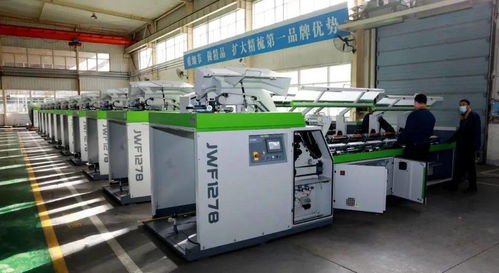 經(jīng)緯智能公司迎來(lái)新年開(kāi)門紅