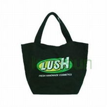 手提包 江門(mén)市朗日無(wú)紡布制品廠(chǎng) 公司檔案