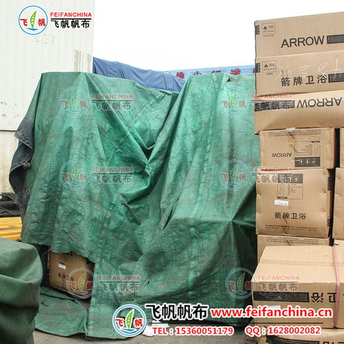 防塵布報價 廠家