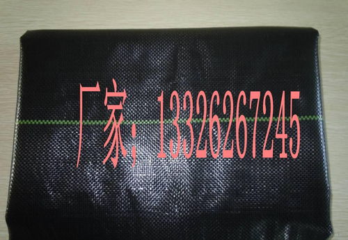 pp編織料、經緯編布制造廠家報價及選購指南